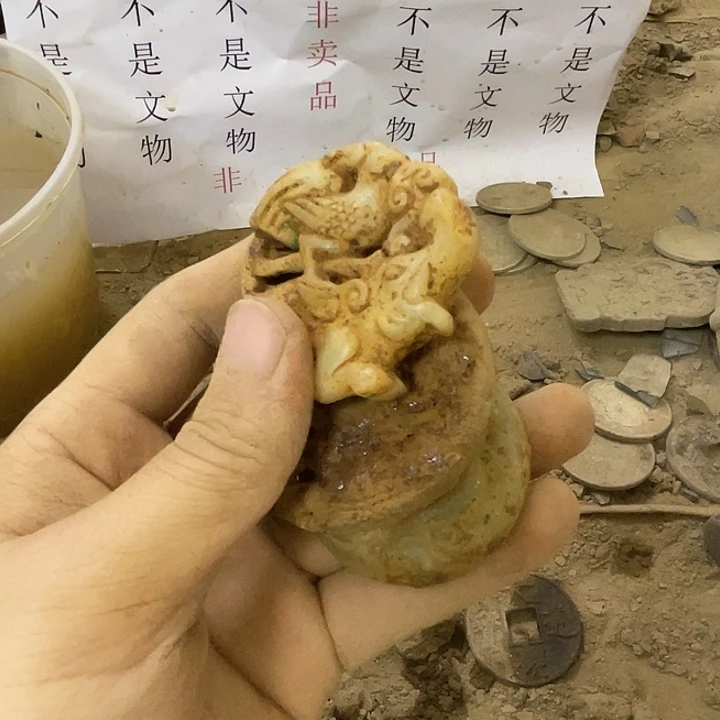 未镶嵌啊啊啊啊啊啊啊啊啊硅化玉