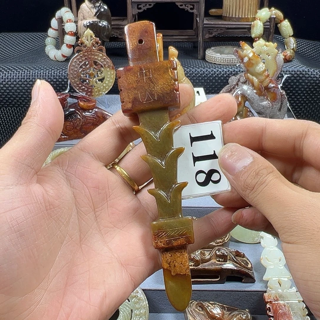 和田玉未镶嵌挂件