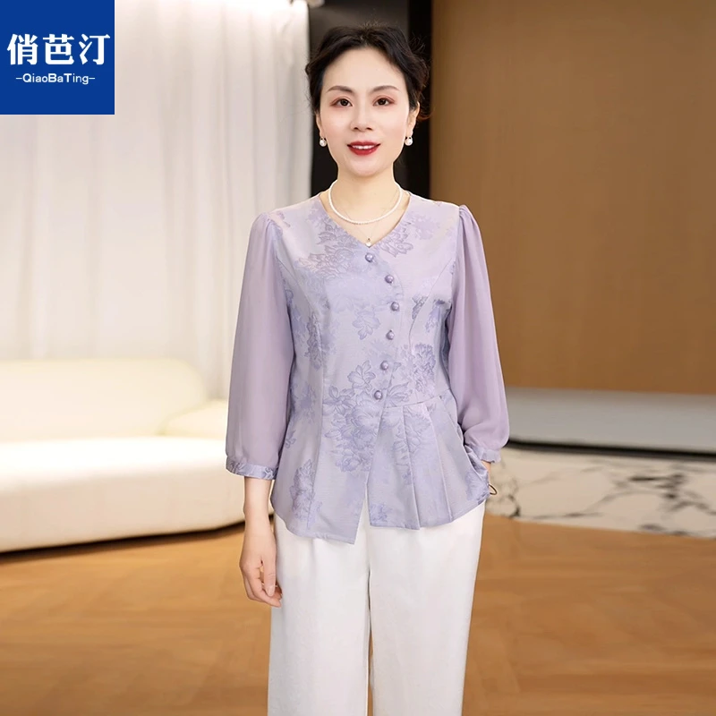 新款气质妈妈装春夏装时尚套装洋气中老年宽松夏季显瘦两件套女装