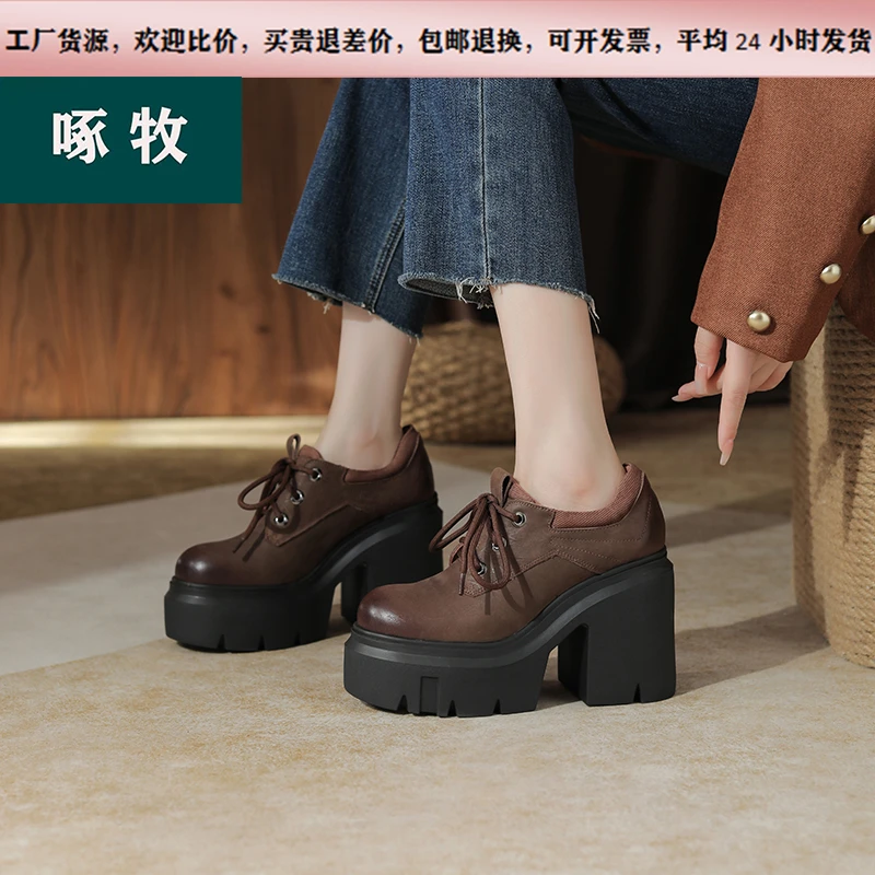 【真皮】2025春季新款12cm粗跟小个子高跟单鞋复古时尚百搭厚底女鞋
