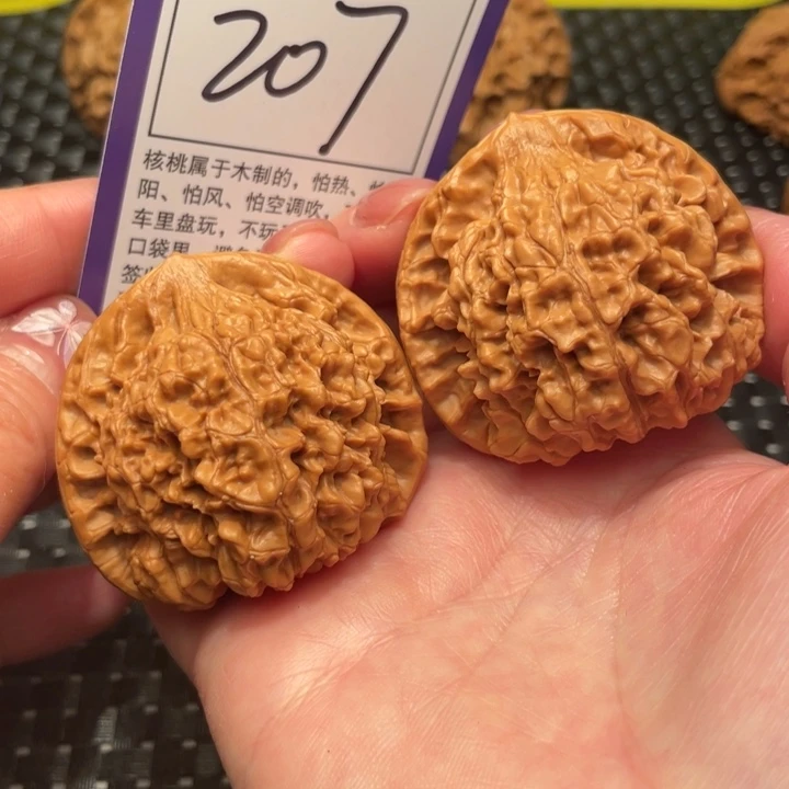 文玩核桃把件48官帽207