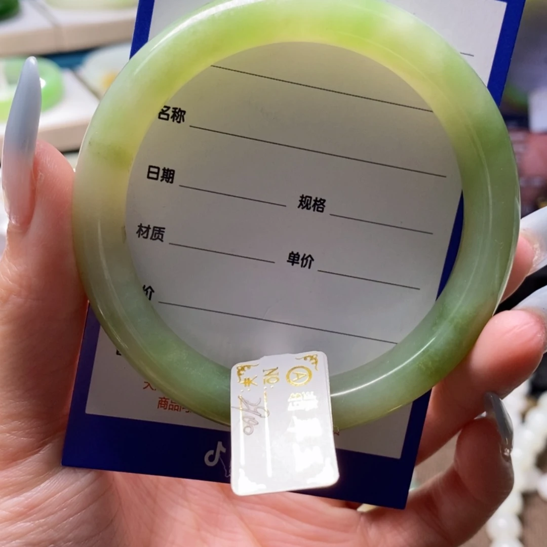 【闪购商品】和田玉手镯未镶嵌