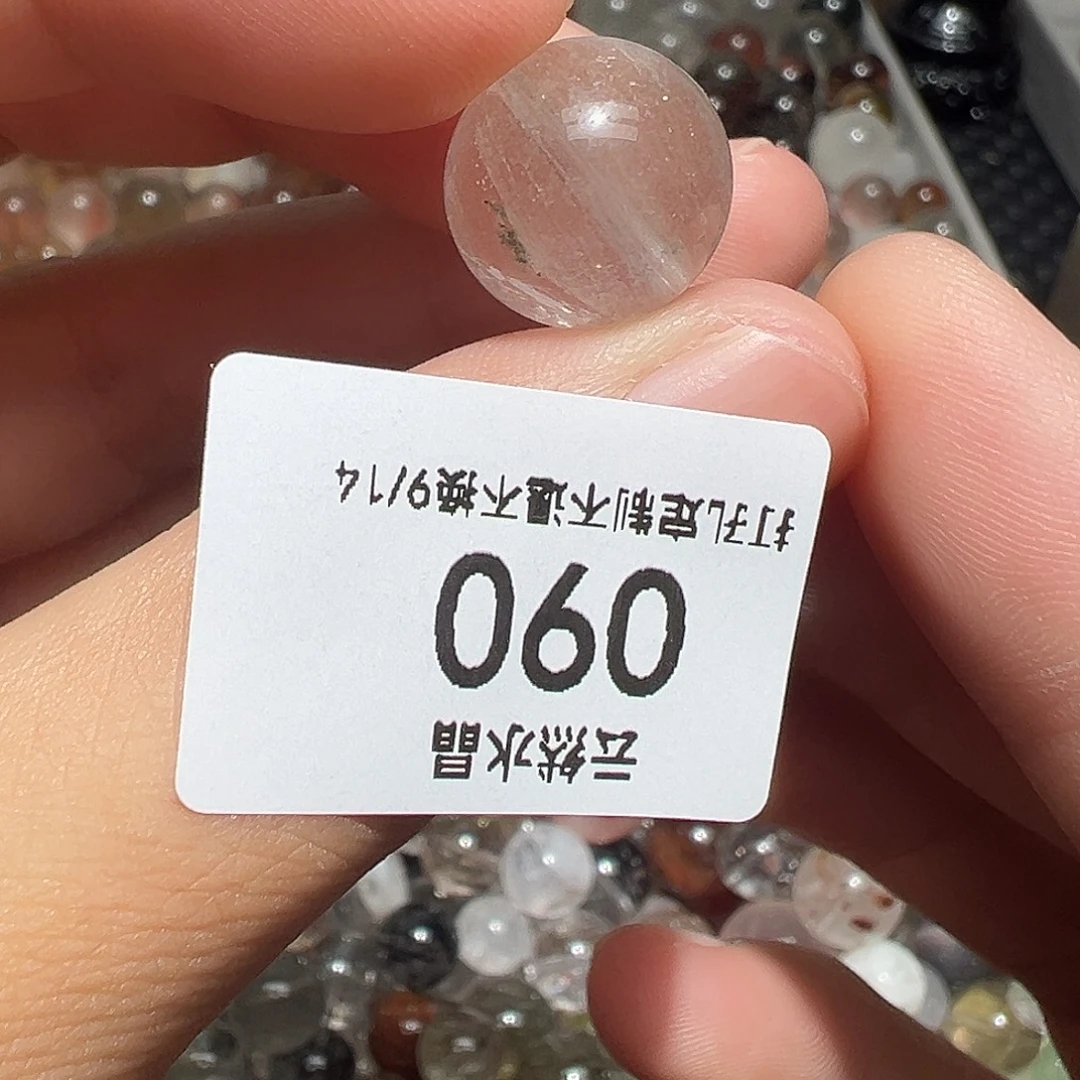 未镶嵌珠宝半成品水晶