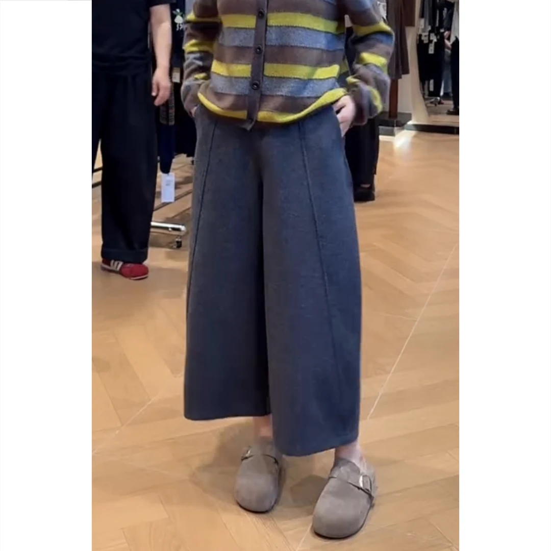 艾塔莉秋冬新款九分裤阔腿裤显瘦梨形身材大码休闲萝卜裤时尚百搭