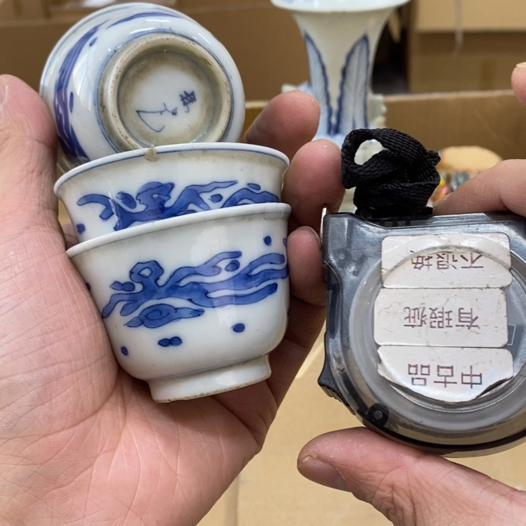 陶瓷杯。陶瓷杯。陶瓷杯