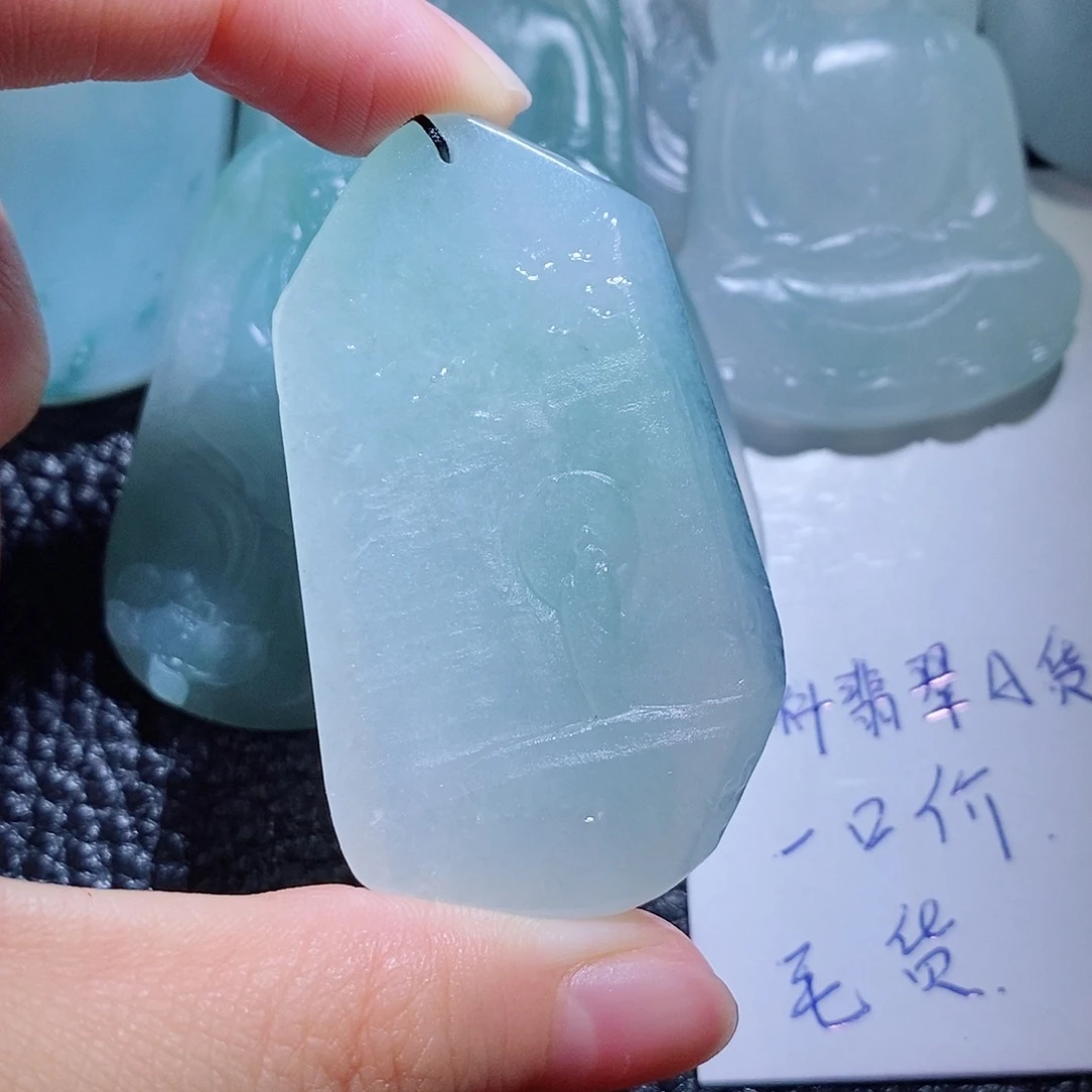 未镶嵌定制翡翠毛货付款后确认抛光