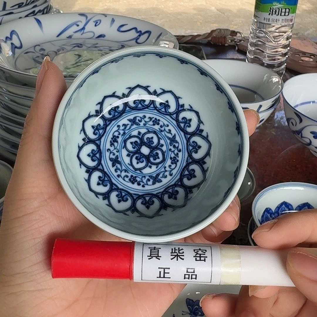 陶瓷艺术设计中心
