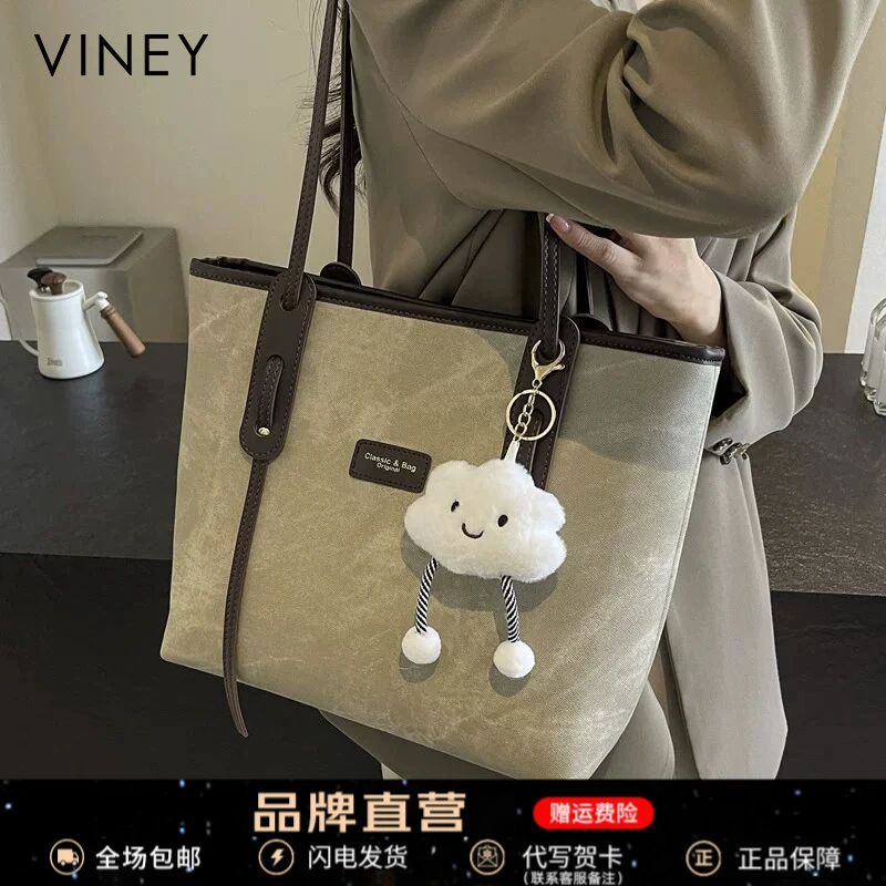 Viney包包女韩版时尚简约大容量单肩托特包生日圣诞礼物送女生