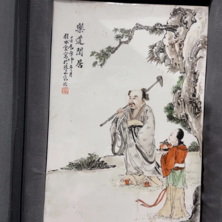 景德镇陶瓷22222223335555