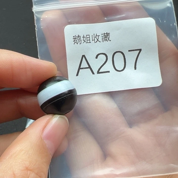 玛瑙/玉髓珠宝半成品未镶嵌