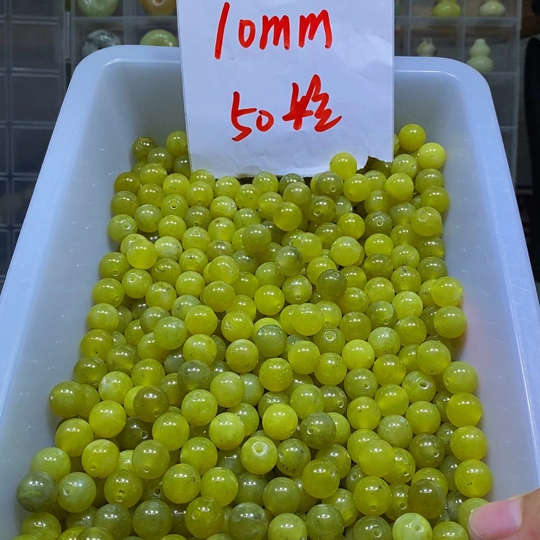 合金蛇纹石玉珠宝半成品177