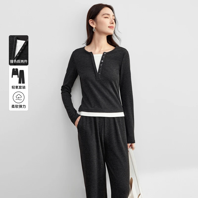 尚都比拉休闲运动风套装拼接假两件上衣直筒长裤针织两件套
