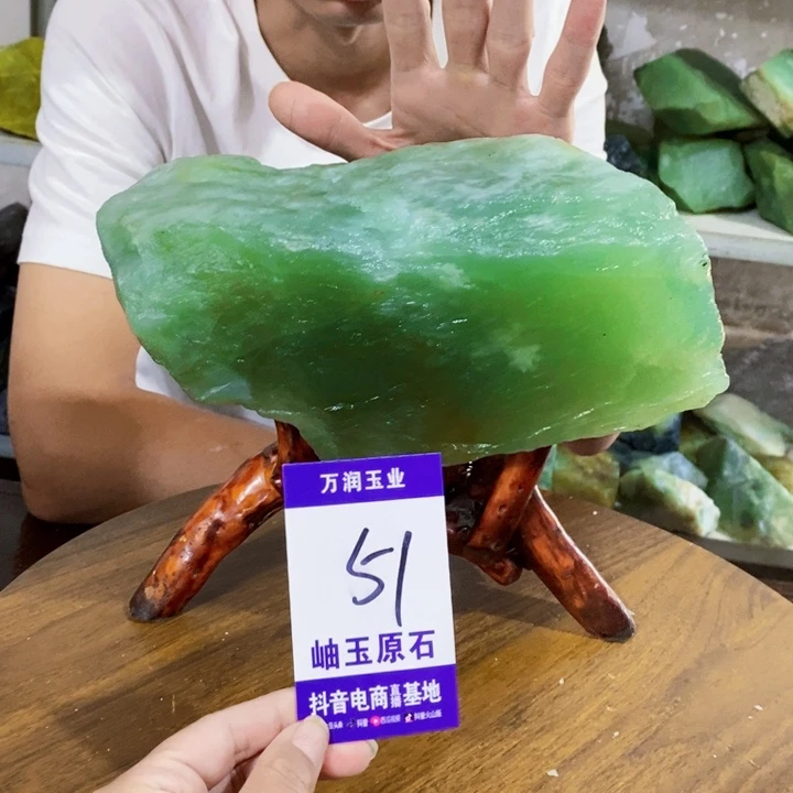 忍***！未镶嵌蛇纹石玉原石
