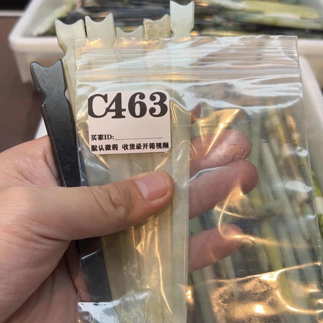 神***女蛇纹石玉合金发饰