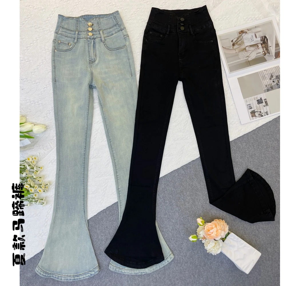 白色裤子牛仔马蹄裤时尚新款微喇叭裤子2025新款修身弹力女款裤子