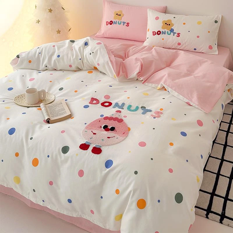 可爱纯棉毛巾绣床上四件套全棉被套儿童床品宿舍床单人三件套床笠