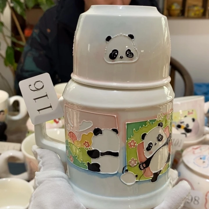 杯景德镇釉下彩手绘