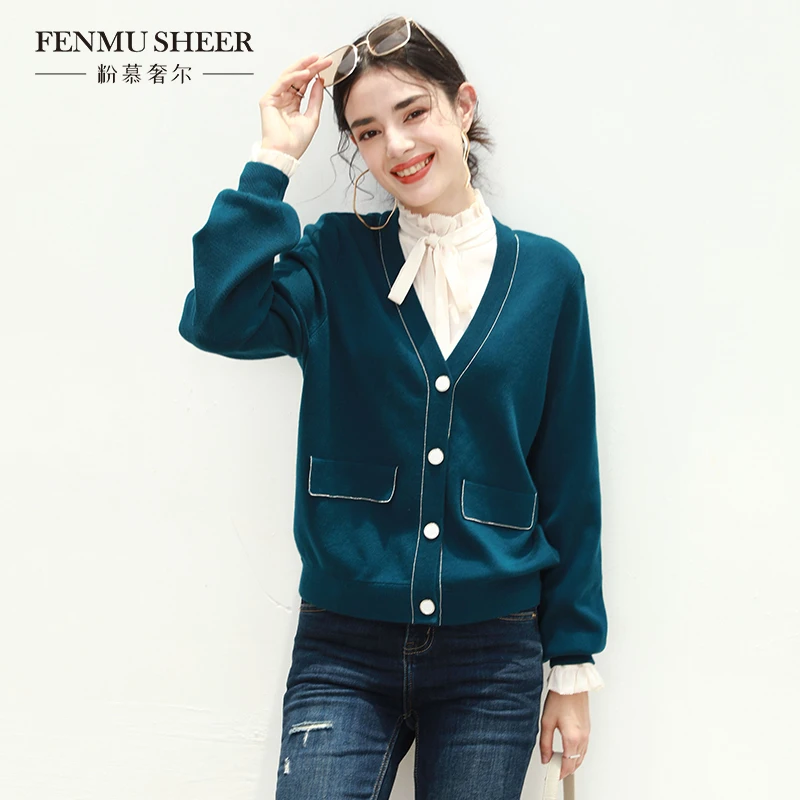 【粉慕奢尔周年庆】【格一专享】『星海织梦』羊毛桑蚕丝V领针织衫W2059