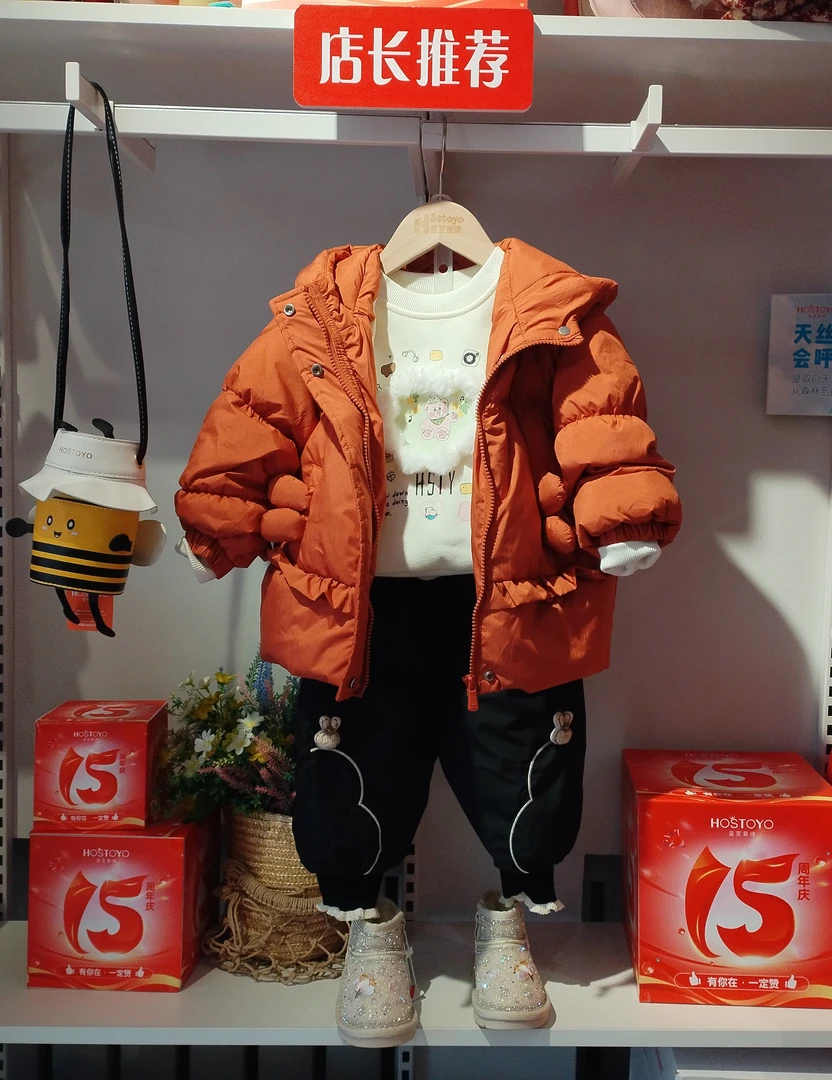 皇室童缘小女童洋气兔耳朵羽绒服