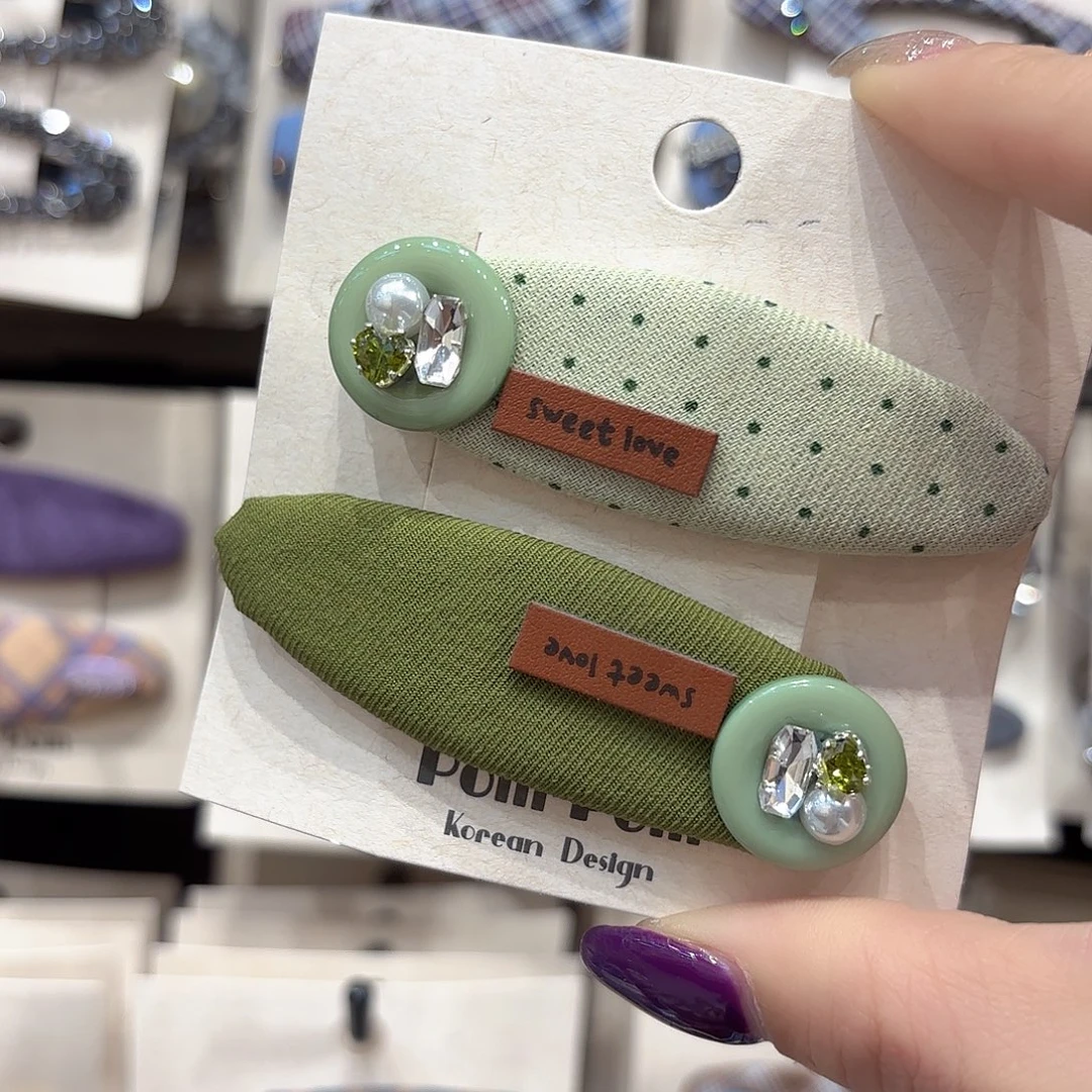 皮质铁合金抹茶绿拜拜