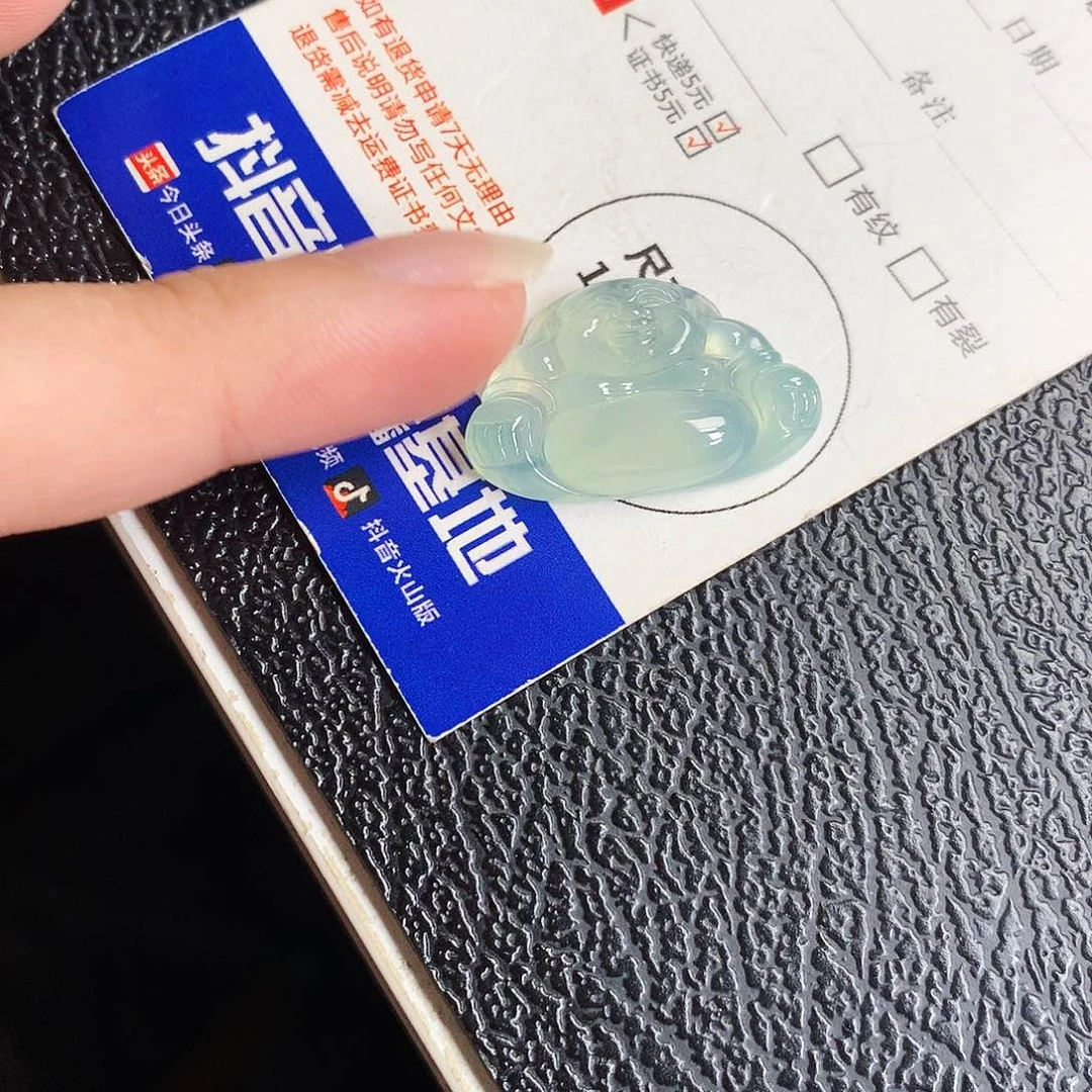 吊坠(不含链)未镶嵌翡翠佛公