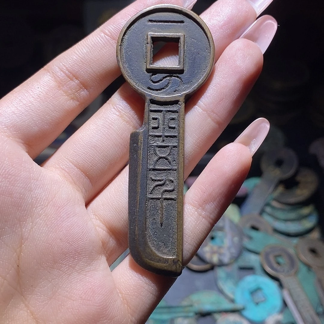 解***菜铜现代仿制工艺品