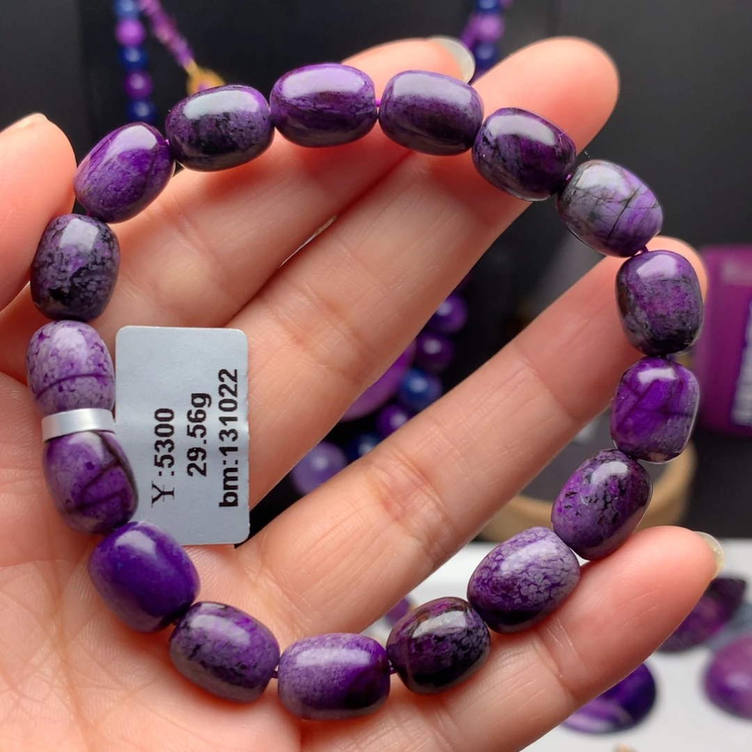 苏纪石（舒俱来）未镶嵌手串