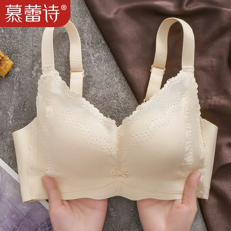 2025新款夏季薄款内衣女聚拢显大防下垂收副乳无钢圈爆款文胸罩