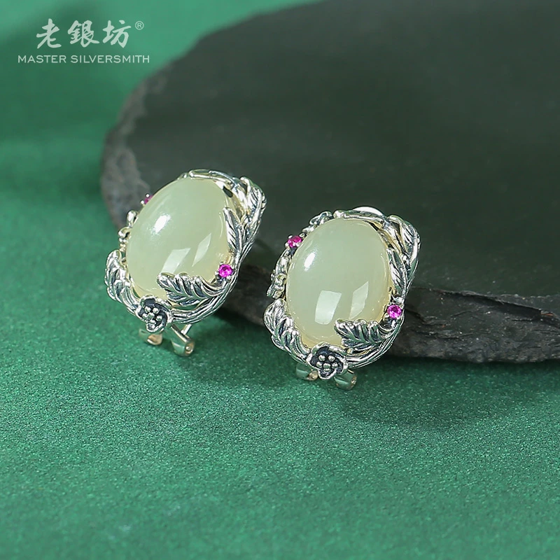 【老银坊】s925银和田玉立体蝴蝶桃花耳钉 0011847