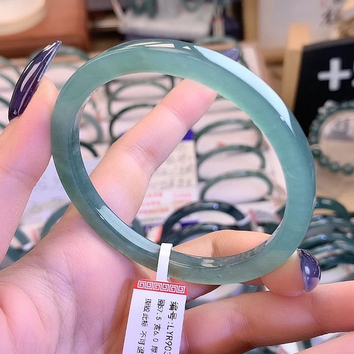 翡翠未镶嵌手镯5859