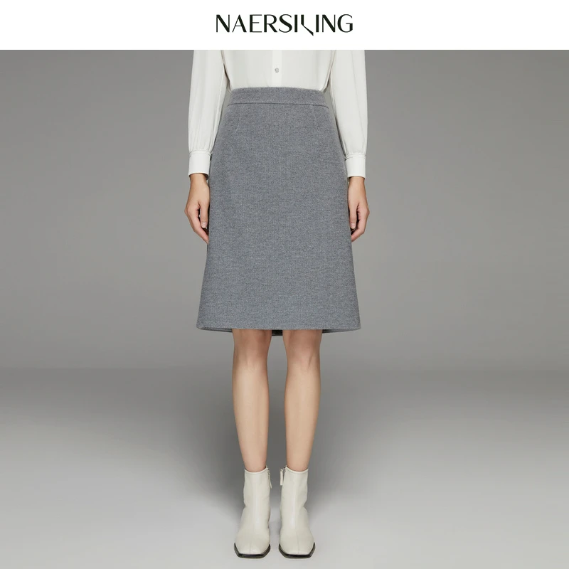 【众心专享价】通勤极简风小A直筒中长秋冬半裙LW01300X2