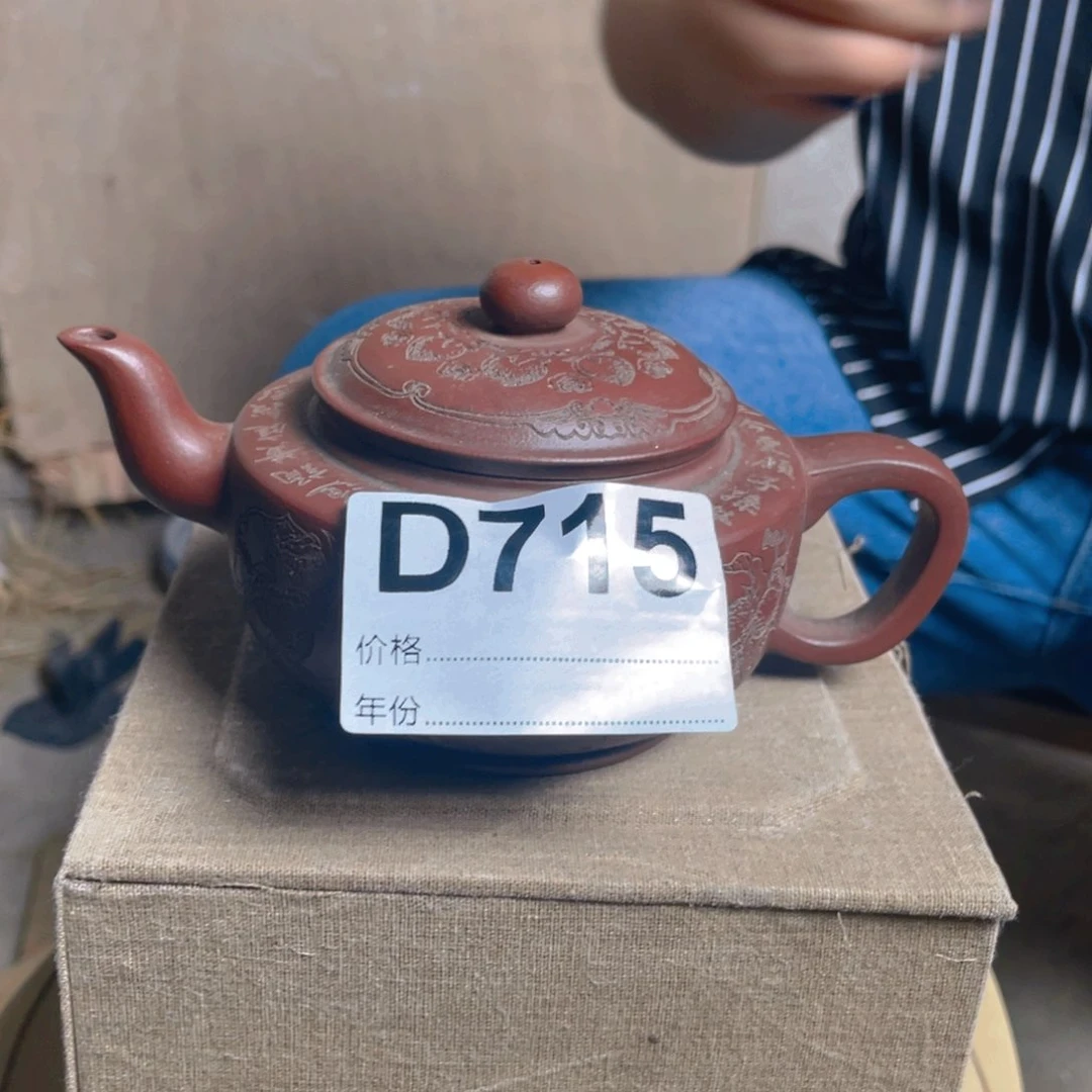 摆件D715陶瓷陶瓷陶瓷陶瓷