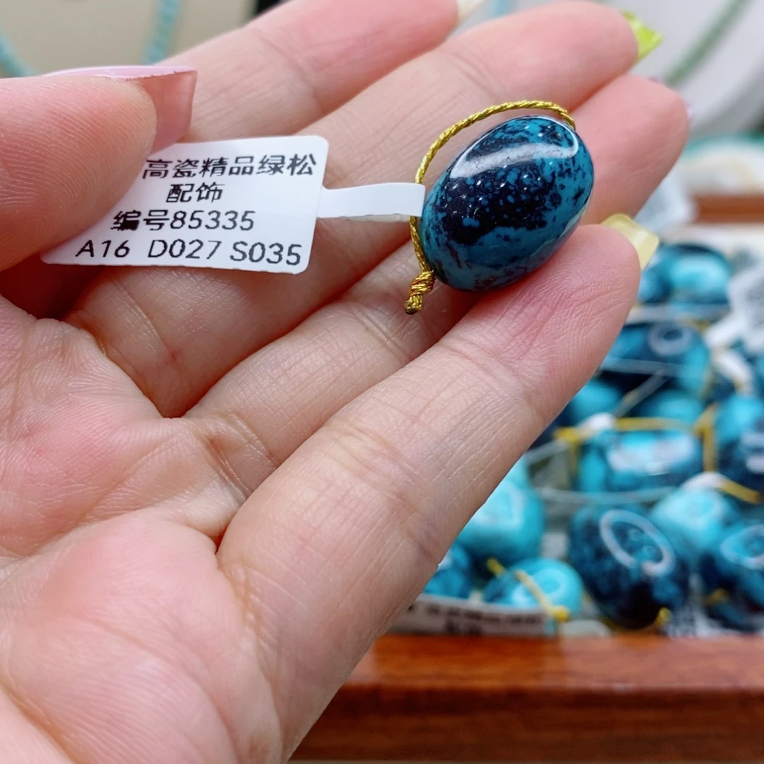 未镶嵌绿松石珠宝奇石