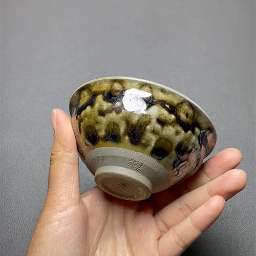 【闪购商品】茶盏-瑕疵-148.........