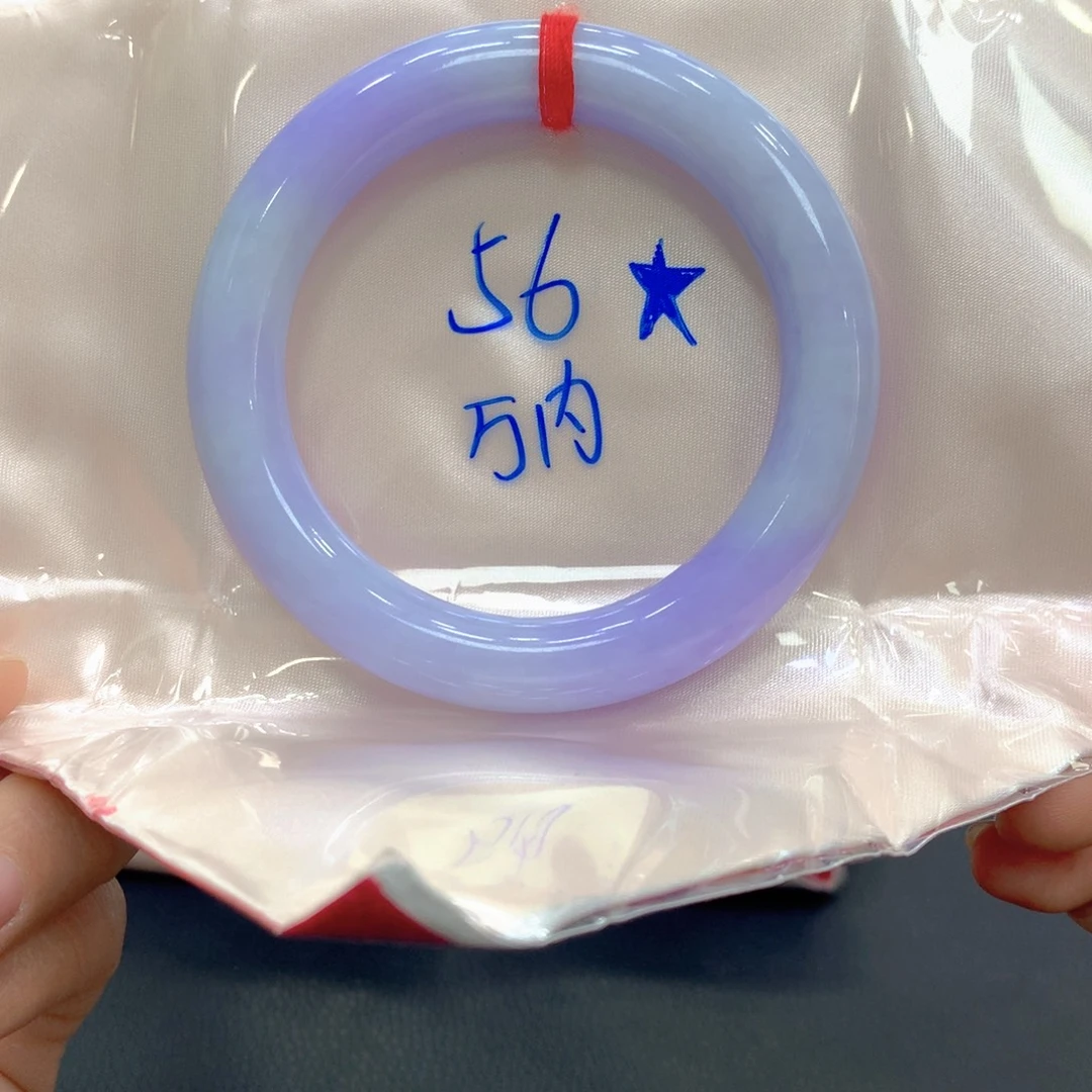 小***子翡翠未镶嵌手镯翡翠