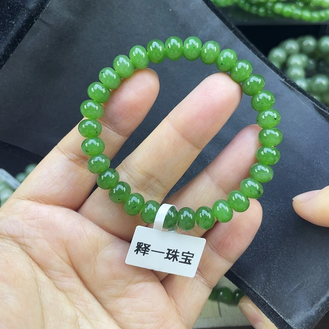 和田玉（碧玉）未镶嵌手链