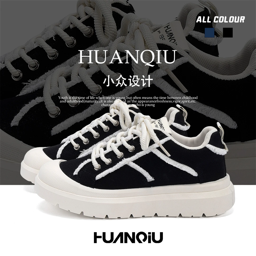 环球黑色小众板鞋男款2026新款爆款冬季男鞋帆布百搭厚底小黑鞋子