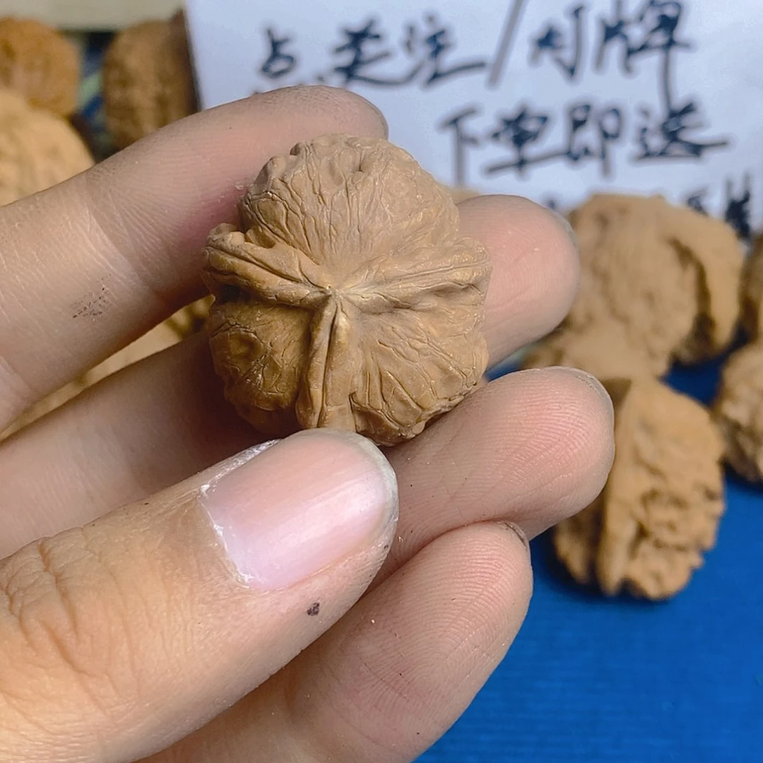 ****冲核桃手串/手链有黄