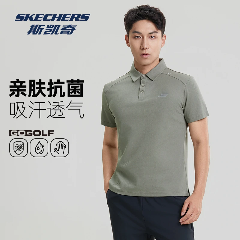 【抗菌 排汗】斯凯奇男士POLO衫夏季透气运动休闲POLO衫弹力男士T恤