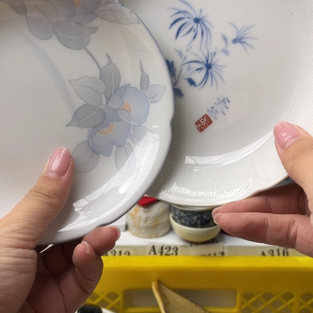 瓷片神****爱哈哈哈我是个好姑娘哈你