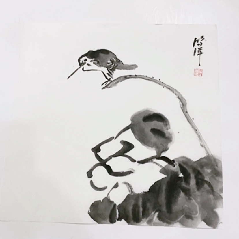 【闪购商品】一二三四五六七八九