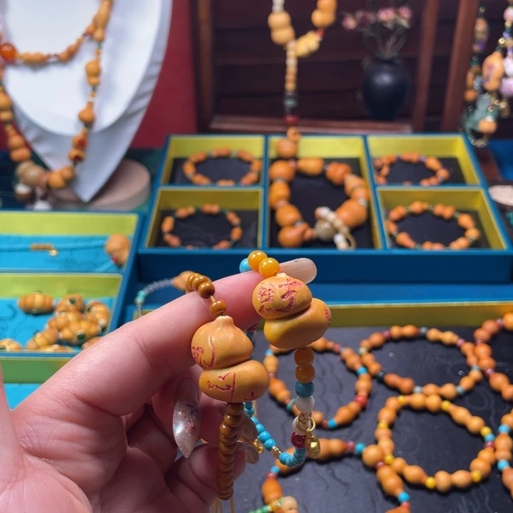 流***9手机链111122222九月家