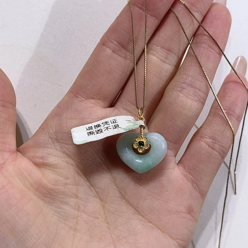 【闪购商品】颈饰未镶嵌翡翠