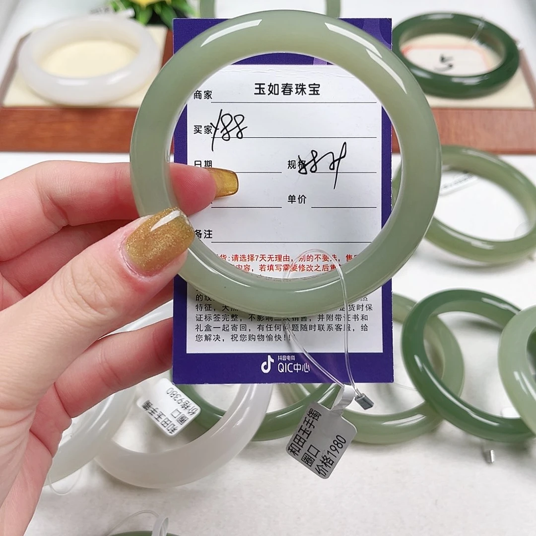 和田玉手镯未镶嵌s****玥