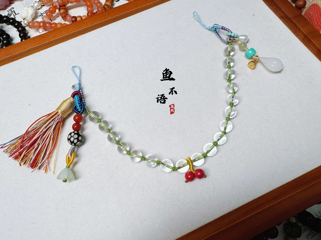 【超仙】原创手机链白水玛瑙朱砂和田玉金扫把百搭纯手工编织
