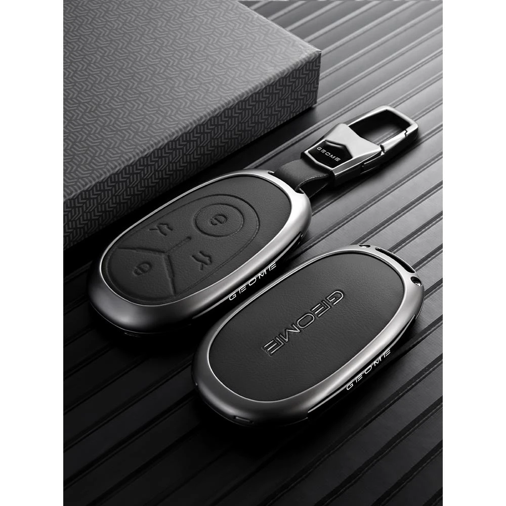 吉利星愿钥匙套2025新款专用心愿梦想探索版车内装饰用品皮壳扣包