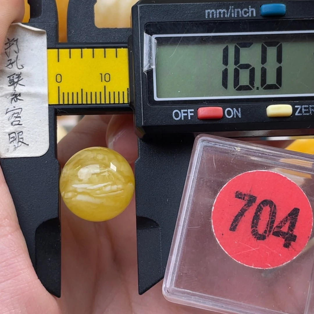 蜜蜡未镶嵌珠宝奇石微瑕
