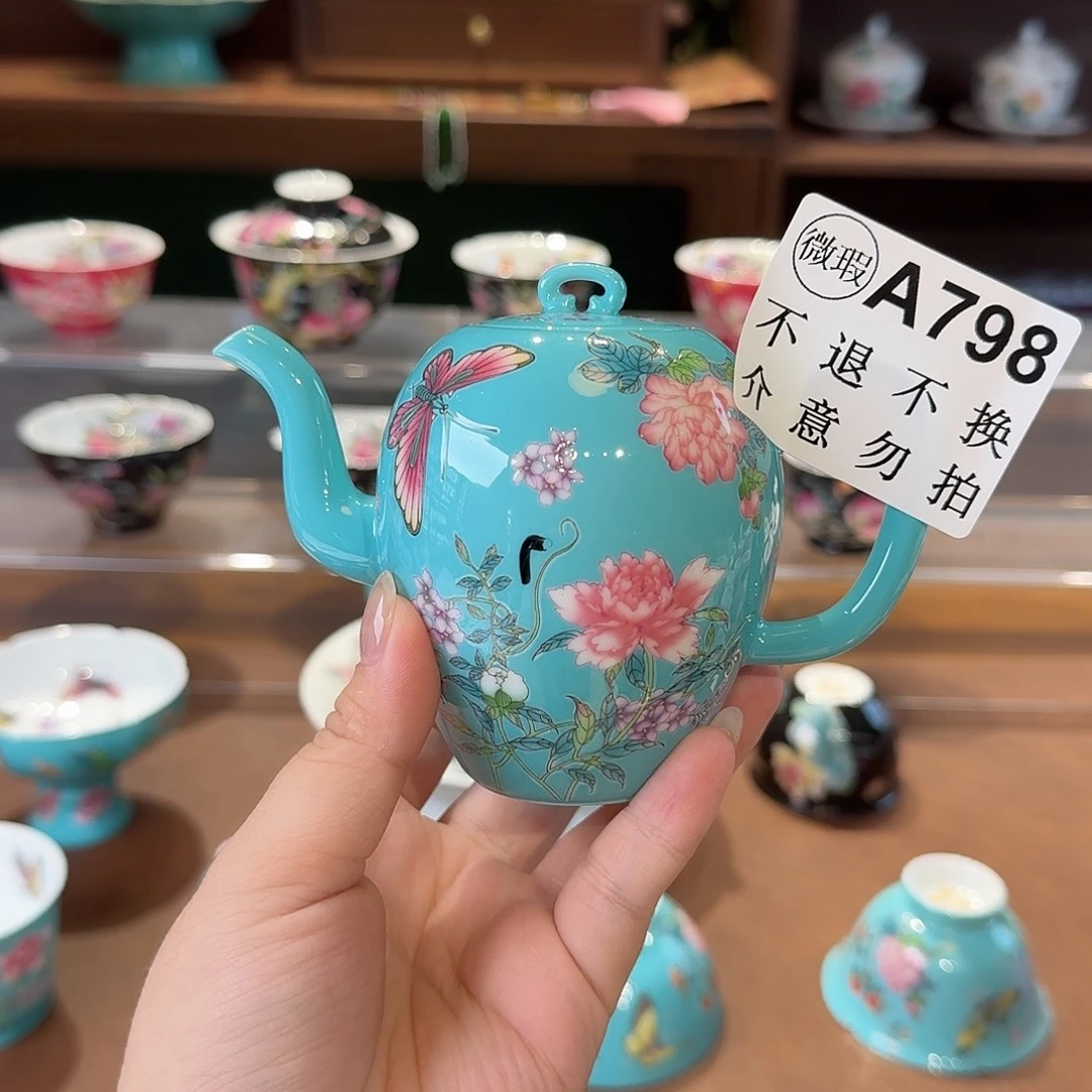 珐琅彩主人杯茶具系列