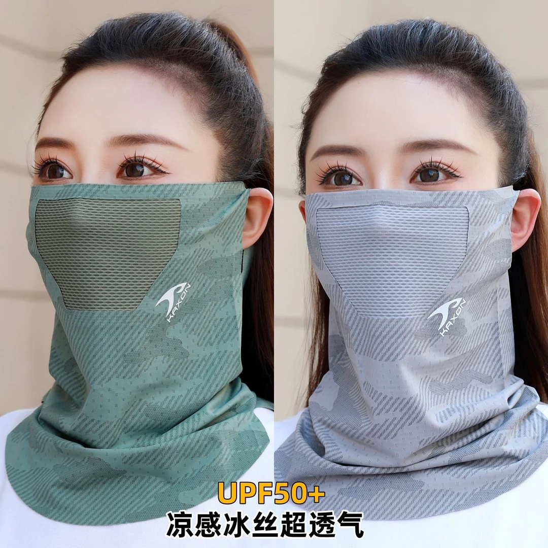 夏季防晒面罩男女挂耳护颈全脸防紫外线口罩骑行钓鱼户外冰丝脖套