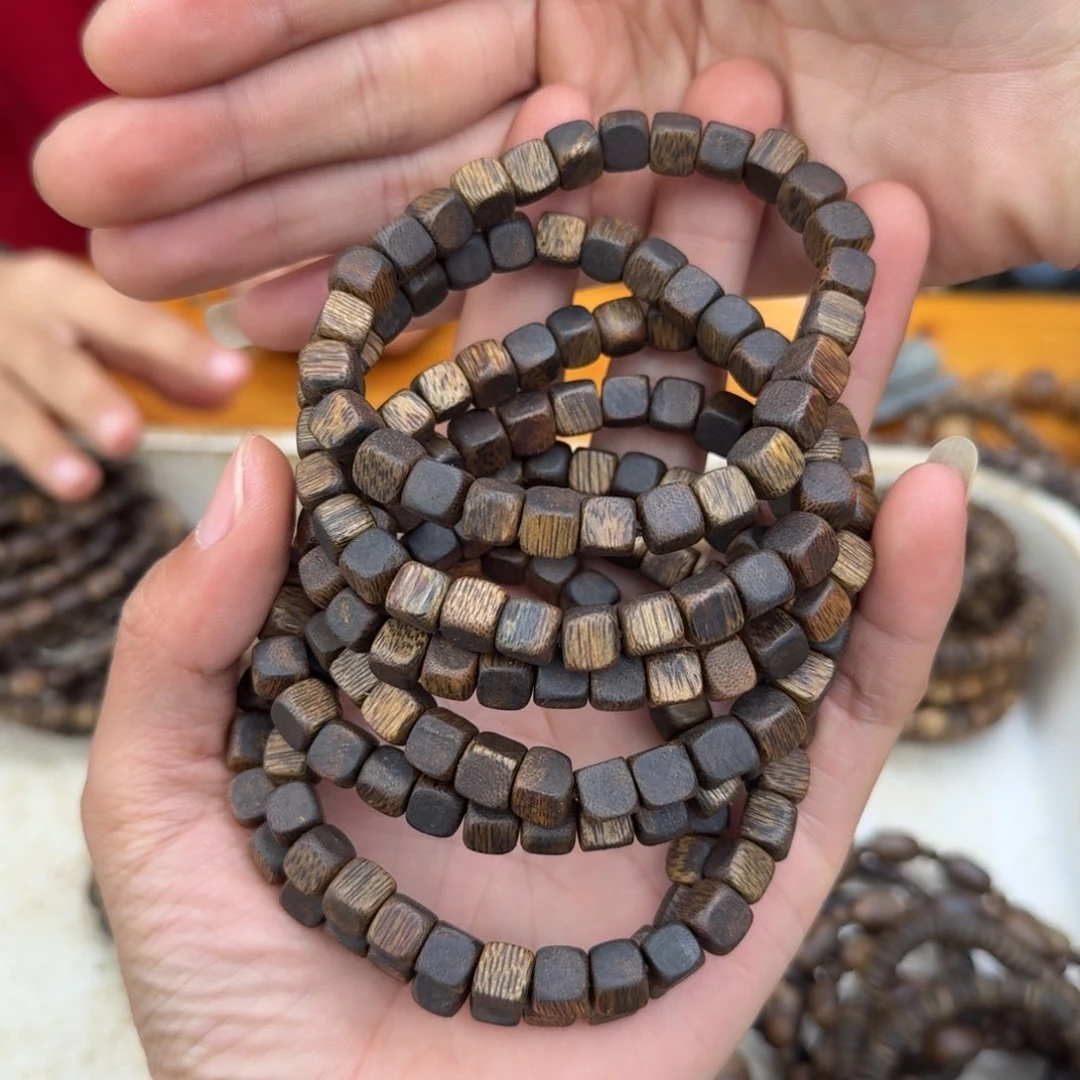 沉香沉香碎屑单圈大方糖6克多样性发一